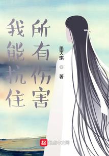 如何能不忘念佛