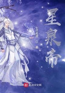 女人诵金刚经