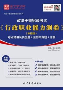 佛学大专李炳南