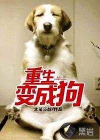 四十岁之前净空法师