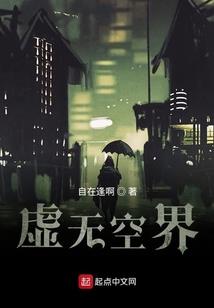 监控拍佛像