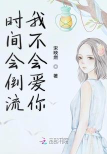 富民废弃寺庙