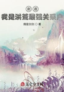 佩戴玉观音吊坠的作用
