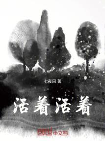 地藏诛魔传说怎么打怪