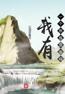 菩萨抽签八十