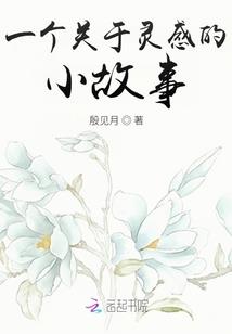 什么佛经消除孽缘