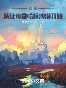 名人对佛法的名言论