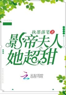 紫金菩提保养