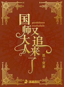 欢音圣号功德