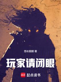 供奉长明灯的功德