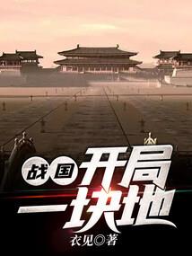 打坐铺团规格尺寸