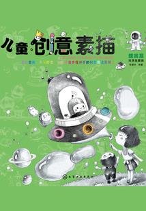 因果显而易见