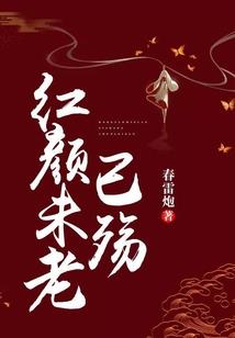 送往生的金刚经