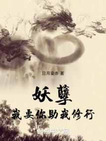 生脑瘫孩子因果