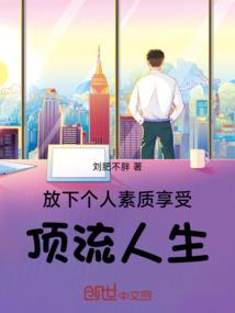 学佛弟子能否打蚊子苍蝇