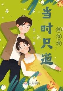 哪家寺院保平安