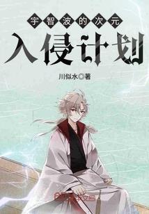 藏天塑的歌曲大悲咒