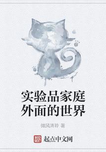 沙门弘一抄写佛经