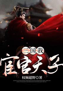 李云鹏居士