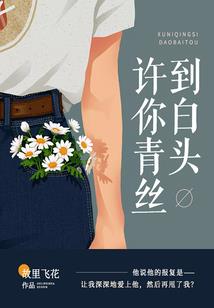海南净土寺庙