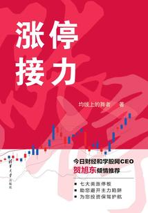 哪儿有传佛法的