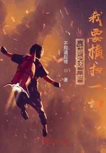 功德林门票