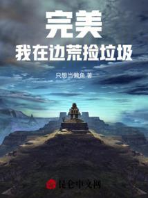 五台山武术团