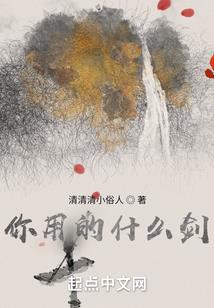 佛法大师讲解图片