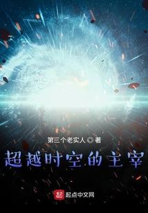 手链可以跟菩萨一起带吗