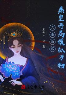 皇家魔法师的图片