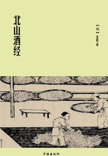 佛说阿弥陀经与地藏经