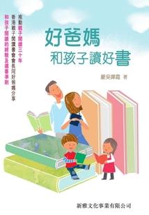 梦见佛像被拿走