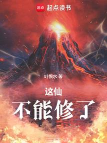 播放英文金刚经的视频