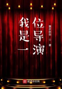 大华严禅寺好玩吗
