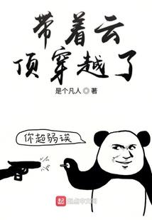 南浔褒能禅寺算命
