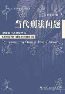 佛教收养流浪猫的功德