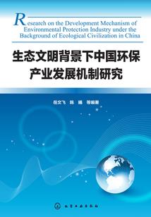 佛说一切因果必有定数