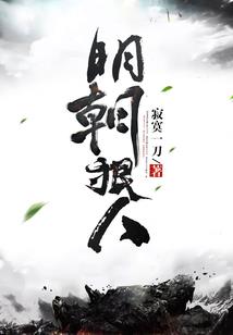西藏禅寺在哪里