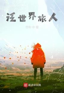 佘国平木雕韦陀菩萨