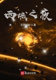 梦见佛像师父