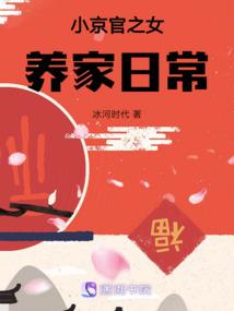 冰封王座大魔法师叫什么