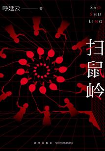 杭州佛学院属于几本大学