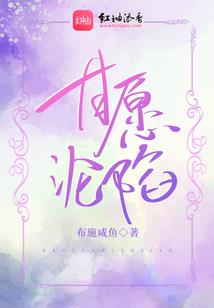 燃灯古佛法讯