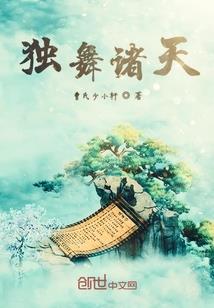 菩提普通手链
