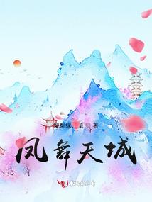 佛经翻译字典