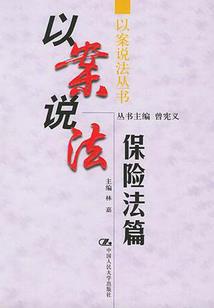 地藏经注音大字体