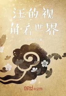 女声改版大悲咒