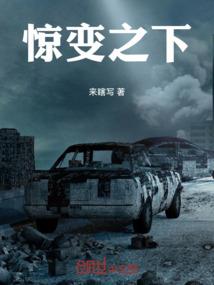 怀孕念地藏菩萨心咒