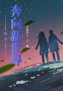 彩绘五台山