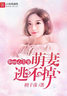 黄南寺院火灾